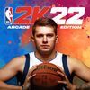 NBA 2K22 Arcade Edition Logo